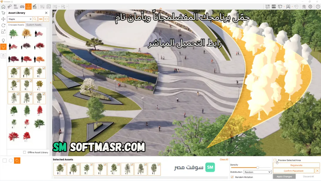Download Enscape